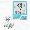 Wired Indoor / Outdoor Thermo-Hygrometer (LES-FL-201W)