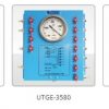 De-Airing Water Systems (UTS-2418) - Image 2