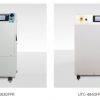 Automatic Hydraulic Power Pack with U-Touch PRO Control Unit (UTC-4830.FPR) - Image 3