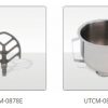 Automatic Programmable Mortar Mixer (UTCM-0885E) - Image 2