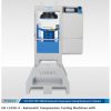 EN 12390-4 - Automatic Compression Testing Machines with Welded Walls for Cubes and Cylinders (UTS-5727.FPR)