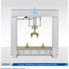 Flexural Frame U/C Type (UTC-5600)