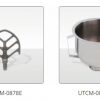 Manuel Mortar Mixers (UTCM-0875E) - Image 2