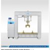 Semi-Automatic Flexural Testing Machine (UTC-5610.SLP)
