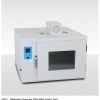 TFOT - Bitumen Oven for Thin Film Oven Test (UTB-0345)