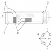 Strain gauge application set (FL 101) - Image 2